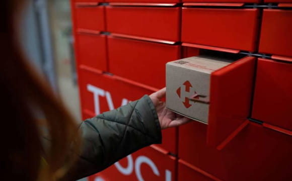 «Нова пошта» підвищила тарифи на доставку посилок