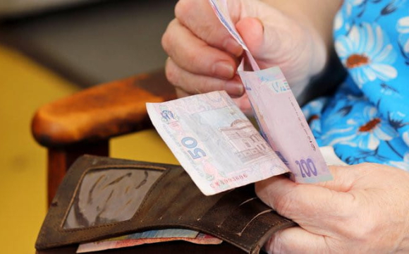 Деякі українці можуть отримати пенсію 30 тисяч гривень