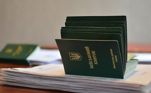 Українцям масово скасовують бронювання від мобілізації: у чому причина