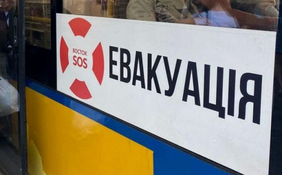 В Україні оголосили обов'язкову евакуацію