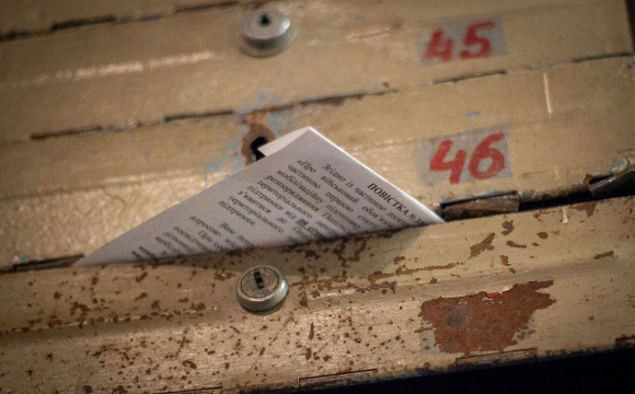 Повістки будуть вручати по-новому: що зміниться у 2026 році