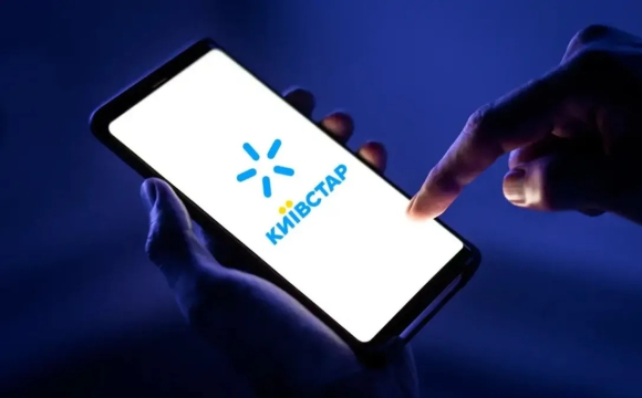 «Київстар» почне відключати мобільні номери українців