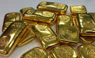 Нацбанк дозволив українцям купувати банківське золото