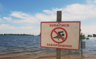 На Волині категорично заборонили купатися: попереджають про небезпеку