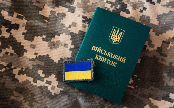 Чи посилять мобілізацію в Україні найближчим часом