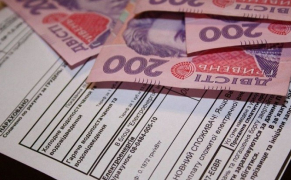 Платіжки з нізвідки: у Луцьку чоловік отримав шалений борг за комуналку