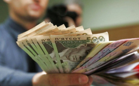 Українцям підвищать зарплати з 1 вересня