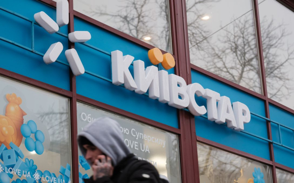 Популярний оператор зв'язку підвищує вартість тарифів