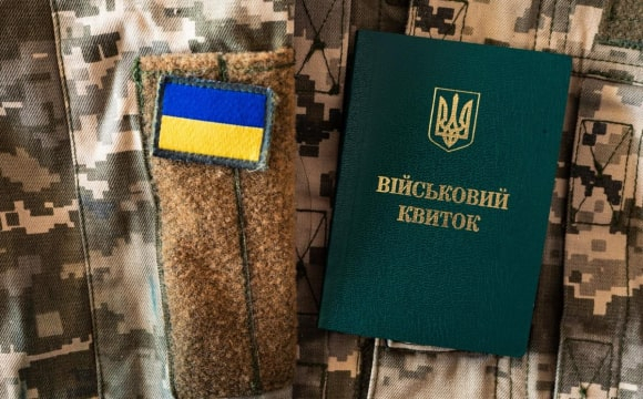 Хто з чоловіків старшого віку не може бути мобілізований у листопаді