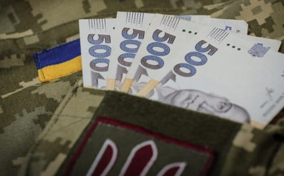 Колишній військовий з Волині втратив 165 тисяч гривень