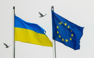 Одна з країн ЄС частково обмежила в'їзд для українців