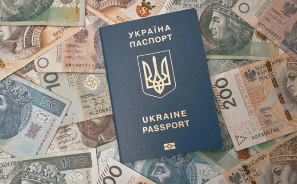 Частина українців має право на пенсію від Польщі