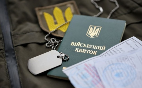 ТЦК незаконно поновив на військовому обліку непридатного до служби чоловіка