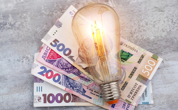 Для українців з 30 квітня зміняться ціни на світло: скільки треба буде платити