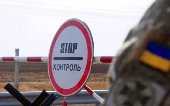 Волинянин пропонував прикордоннику 2 тисячі доларів, щоб виїхати з України