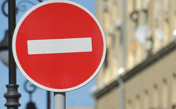 У Луцьку заборонять рух транспорту на кількох вулицях: що сталося