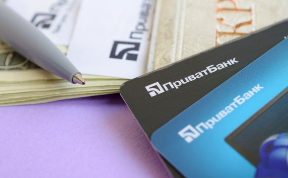 ПриватБанк нараховує українцям по 2500 гривень