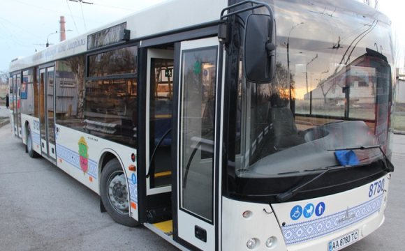 Чому в Україні масово піднімають ціни на проїзд