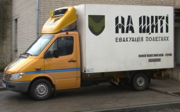 На Волинь «на щиті» повертається безвісти зниклий Герой