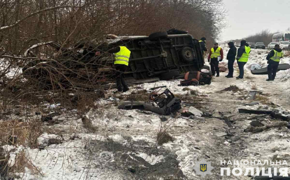 Біля Львова сталася масштабна аварія, загинуло семеро людей: деталі