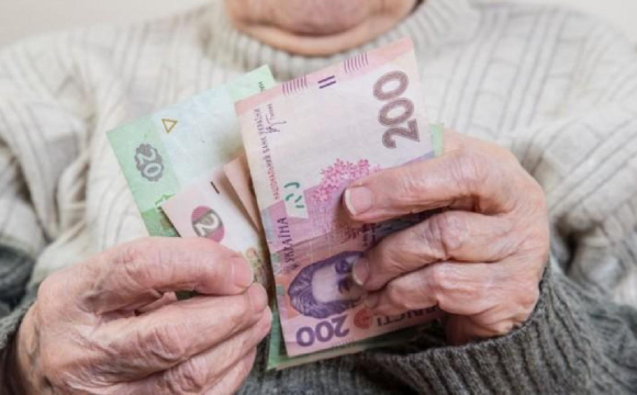 Деяким українцям зменшать пенсію на 20% у грудні