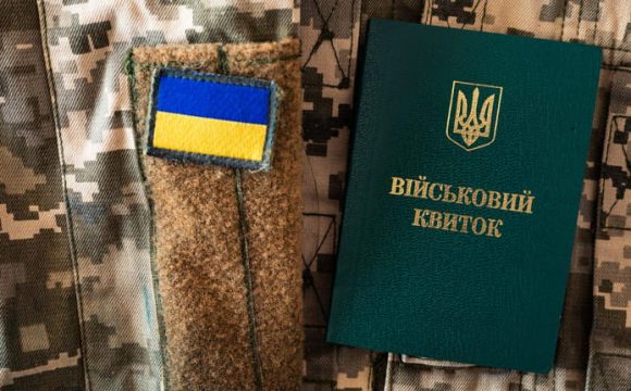 Відомих українських артистів можуть позбавити бронювання від мобілізації
