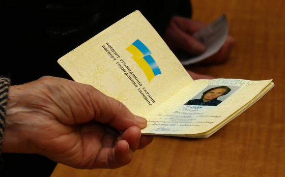 Українців закликали замінити свої паспорти