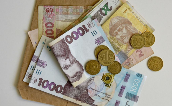 Чому найближчим часом українцям треба позбутися купюр гривні