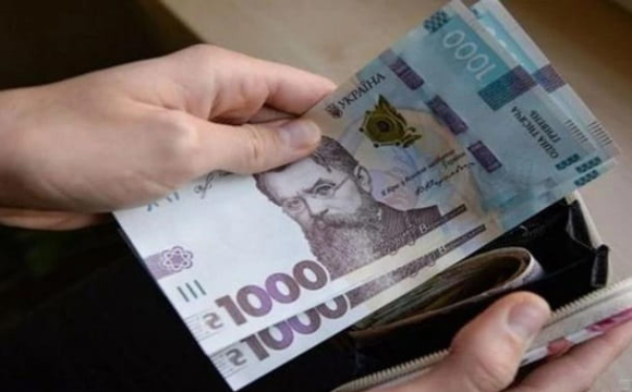 Чи зміниться мінімальна зарплата українців з 1 березня