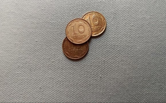 Ця популярна копійка може принести вам 9 тисяч гривень