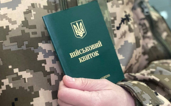 Українцям дали 45 днів: про що мова