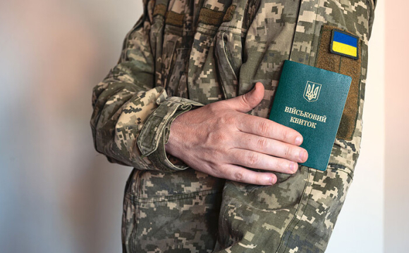 Кого з українців мобілізують у жовтні