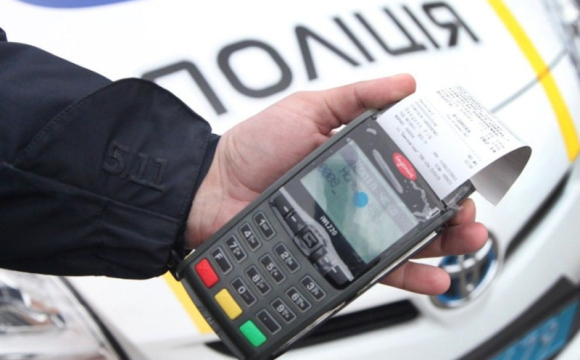 Українських водіїв можуть оштрафувати на 34 тисячі гривень