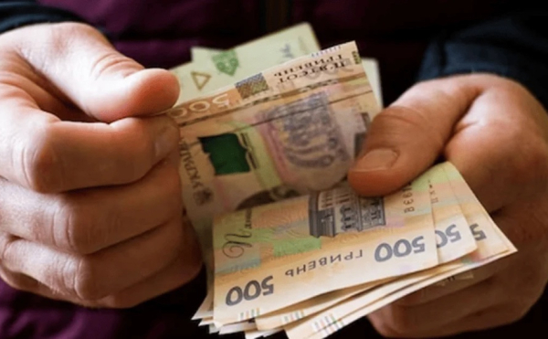 Українці можуть отримувати підвищену пенсію: кого стосується