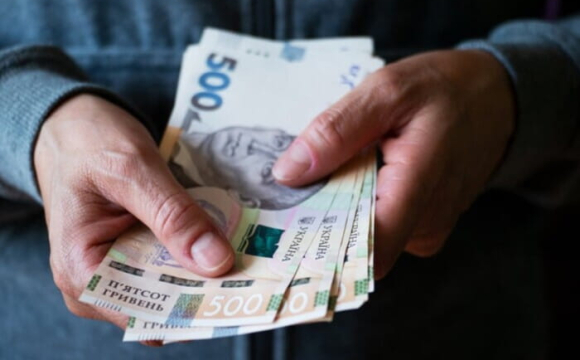 Українці можуть отримати 100 тисяч гривень