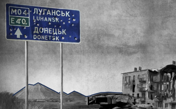 Чи закінчиться війна, якщо РФ отримає Донбас