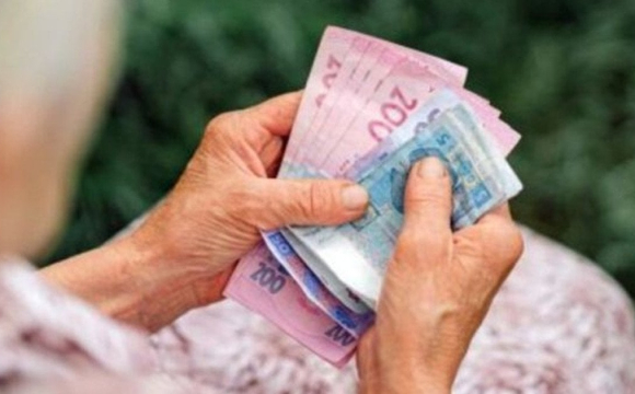 Деякі українці отримають до 826 гривень надбавки до пенсії