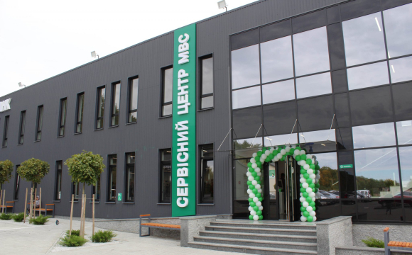 У Львові утворилися величезні черги біля сервісного центру МВС: що там відбувається