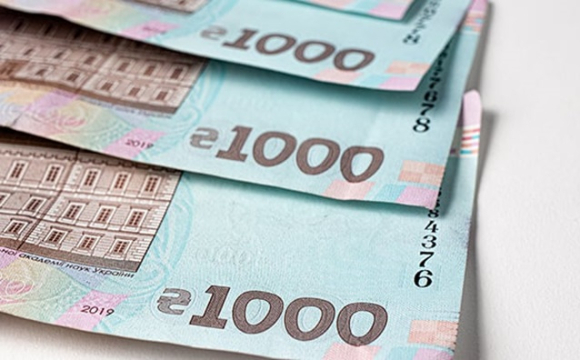 Українці отримають по 900 гривень: Зеленський підписав закон
