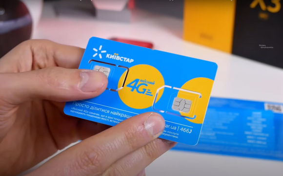 Українців можуть втратити свої номери телефонів: що робити