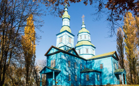 Чого варто побоюватися 21 жовтня