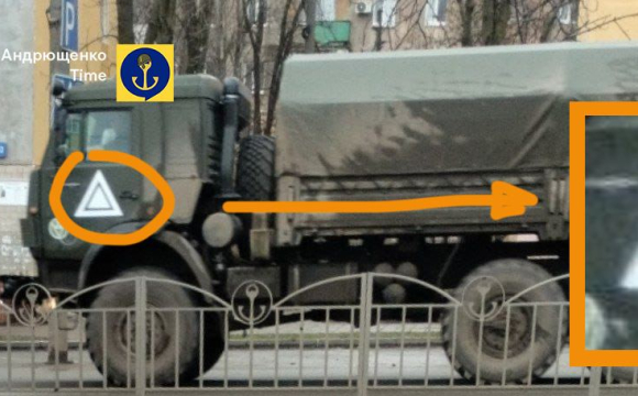 У напрямку українських міст помітили техніку росіян з новими знаками