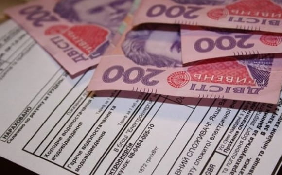 Що чекає на українців, які не подали заяву на субсидію до 1 липня: відповідь ПФУ