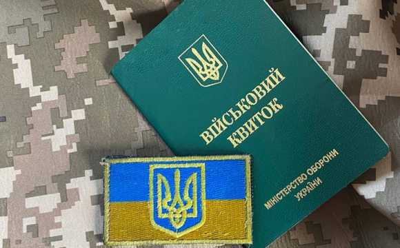 У РНБО розповіли, скільки ще українців хочуть мобілізувати 