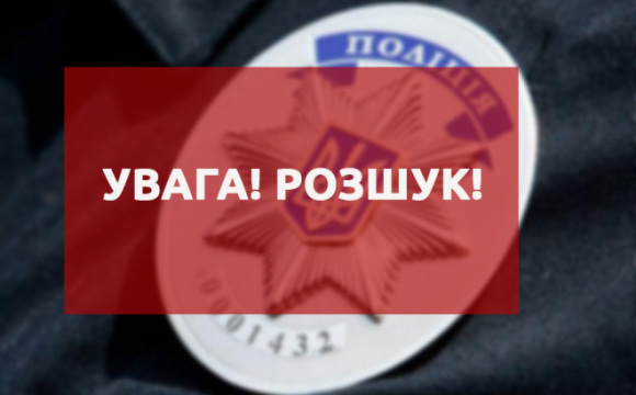 На Волині безвісти зник 57-річний чоловік: прикмети