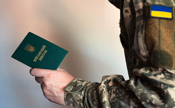 Скандал у ЗСУ: перевіряють, як могли мобілізувати дві тисячі непридатних осіб