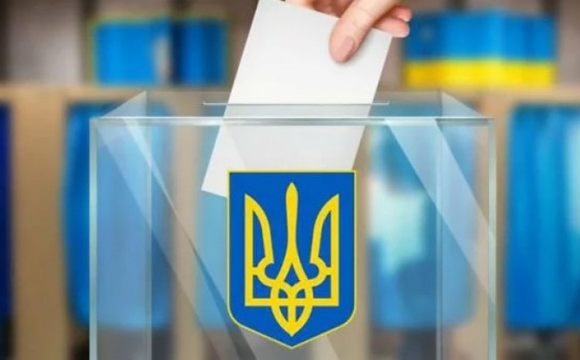 Коли в Україні можуть відбутися вибори