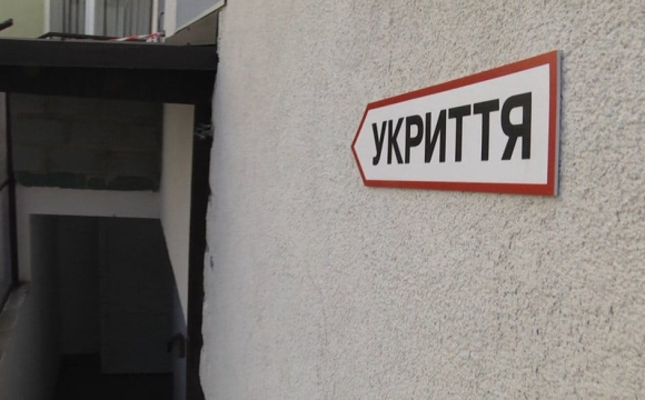 Українців закликали не брати ці речі до укриття під час тривоги