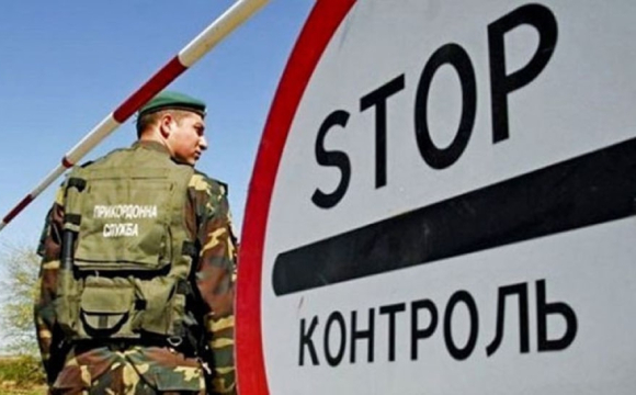 На Волині 66-річна жінка намагалася перетнути кордон із паспортом США