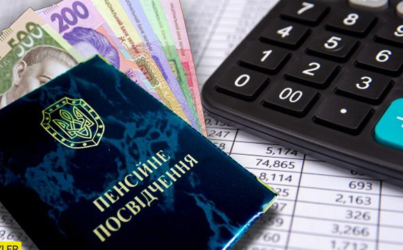 Які роки не враховуються у страховий стаж: деякі українці можуть залишитися без пенсії
